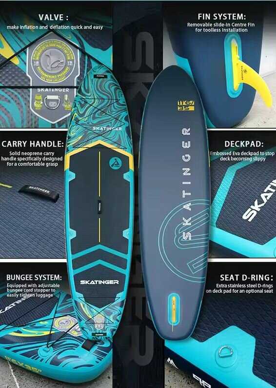 Сапборд SKATINGER фотография 29