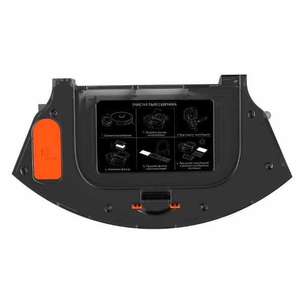 Робот-пылесос Garlyn SR-750 фотография 4