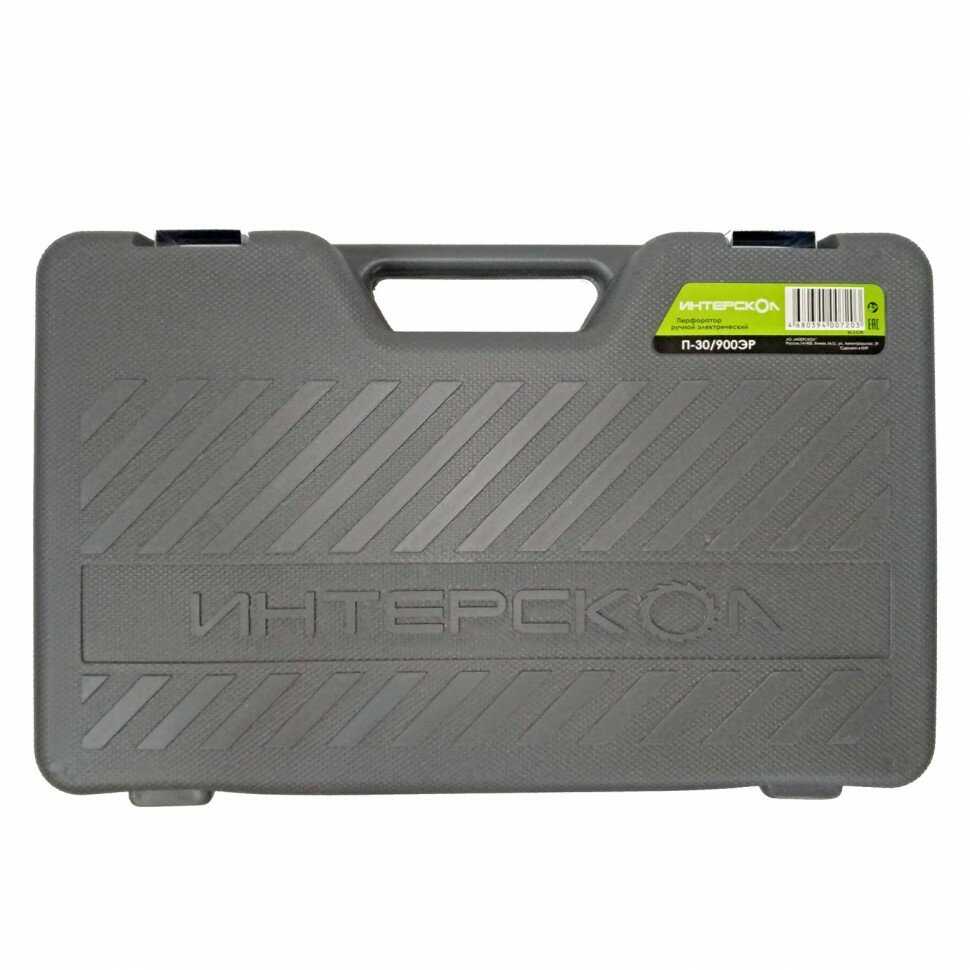 Перфоратор Интерскол П-30/900ЭР (720 Вт) фотография 17
