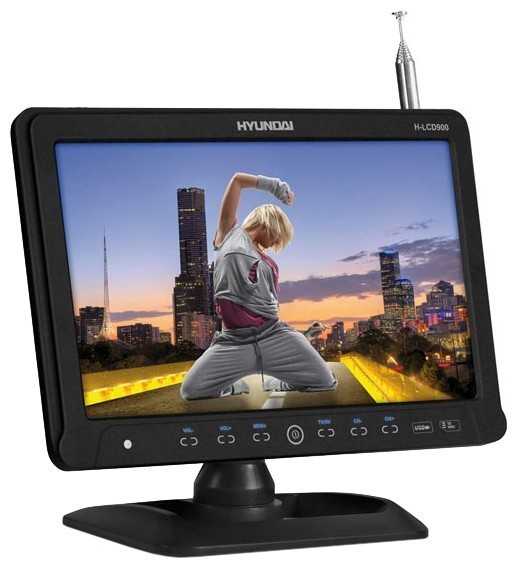 Автомобильный телевизор Hyundai H-LCD900 фотография 1
