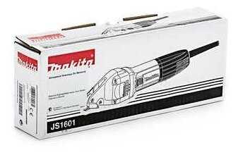 Листовые электрические ножницы Makita JS1601 фотография 12