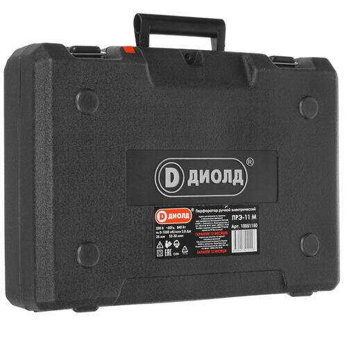 Перфоратор ДИОЛД ПРЭ-11 (М840) фотография 11