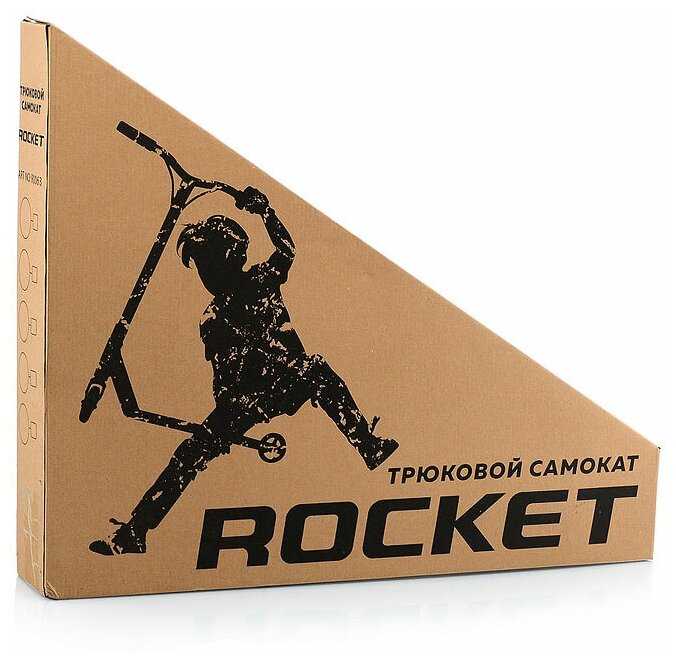 Самокат трюковой ROCKET R0064 фотография 5