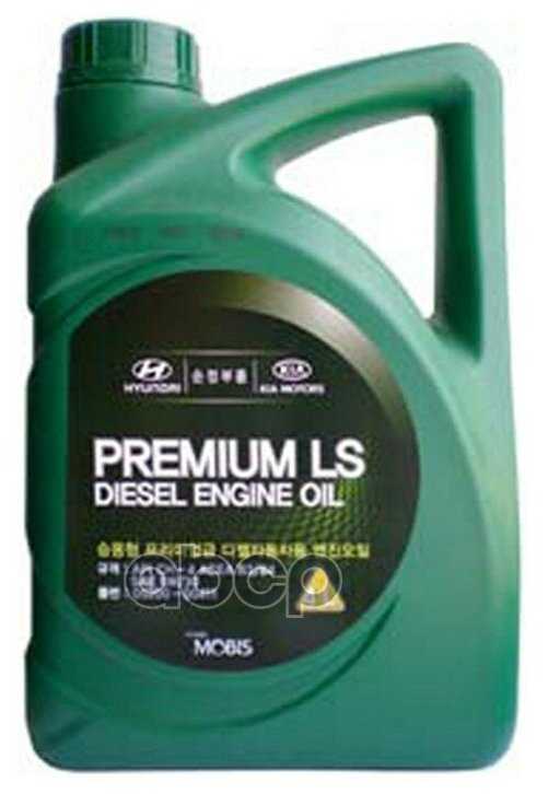 Моторное масло Hyundai-KIA Premium LS Diesel (5W30)