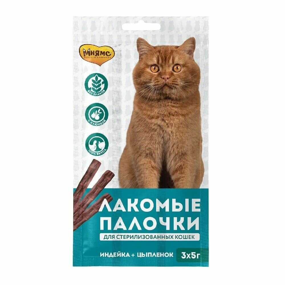 Лакомство для кошек Мнямс Лакомые палочки (30шт5г) фотография 6