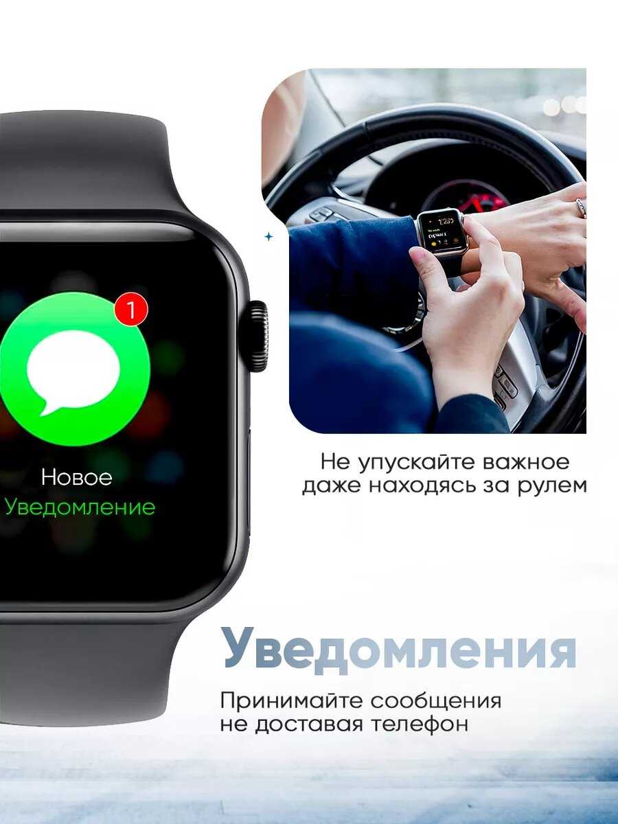 Умные смарт часы HUD Premium серия X9+ PRO 2 фотография 20