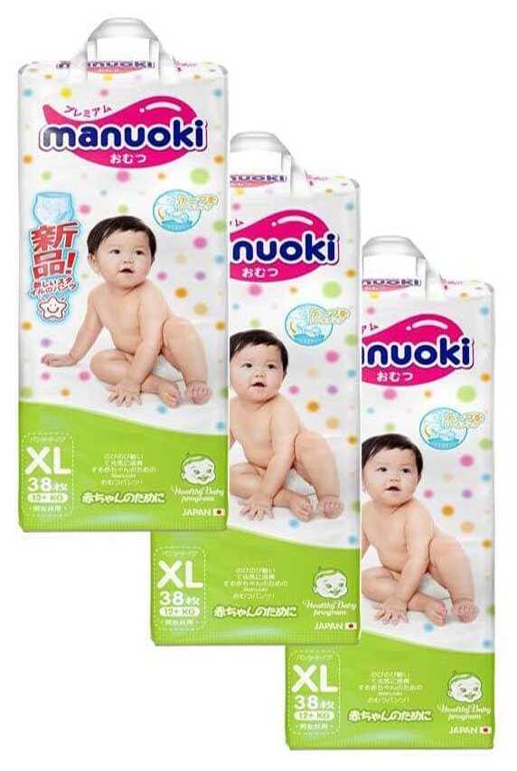 Manuoki трусики XL, 12+ кг фотография 11