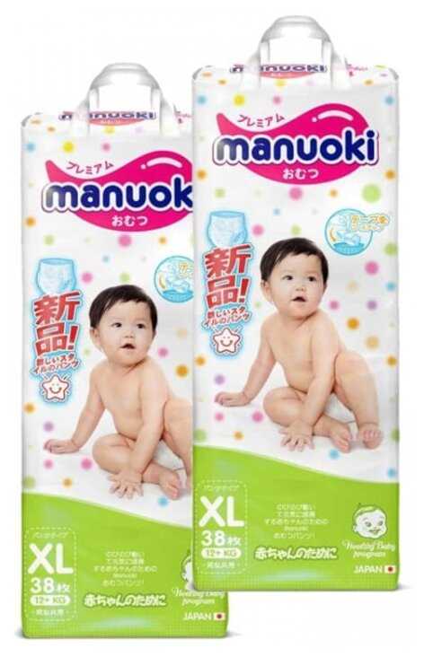 Manuoki трусики XL, 12+ кг фотография 12