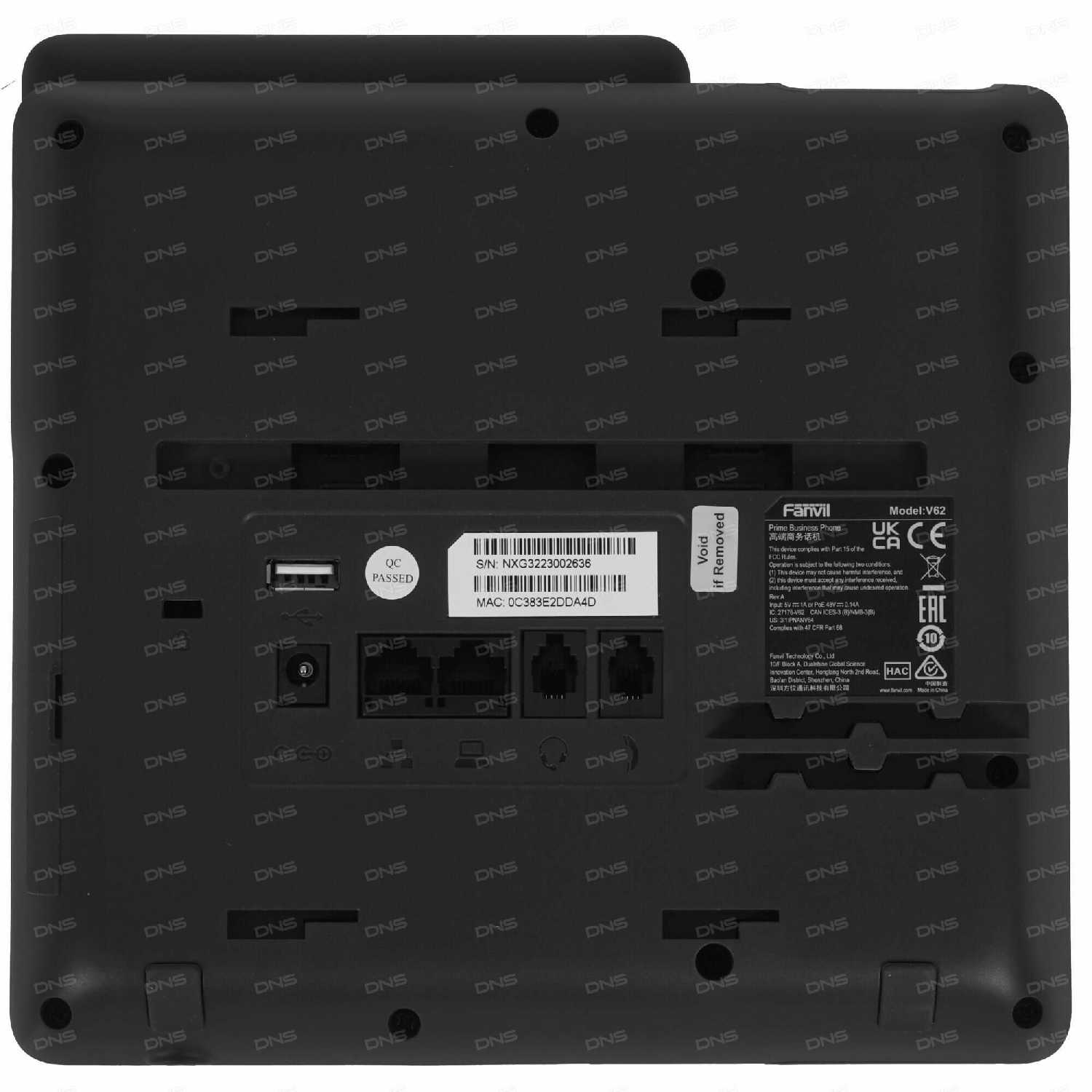 Стационарные телефоны FANVIL Телефон IP Fanvil V62 фотография 9