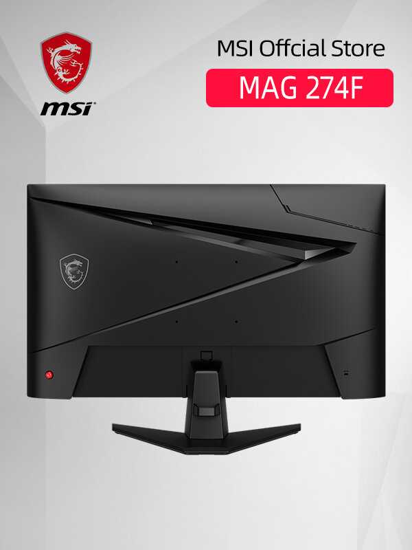 Монитор MSI MAG 274F фотография 6