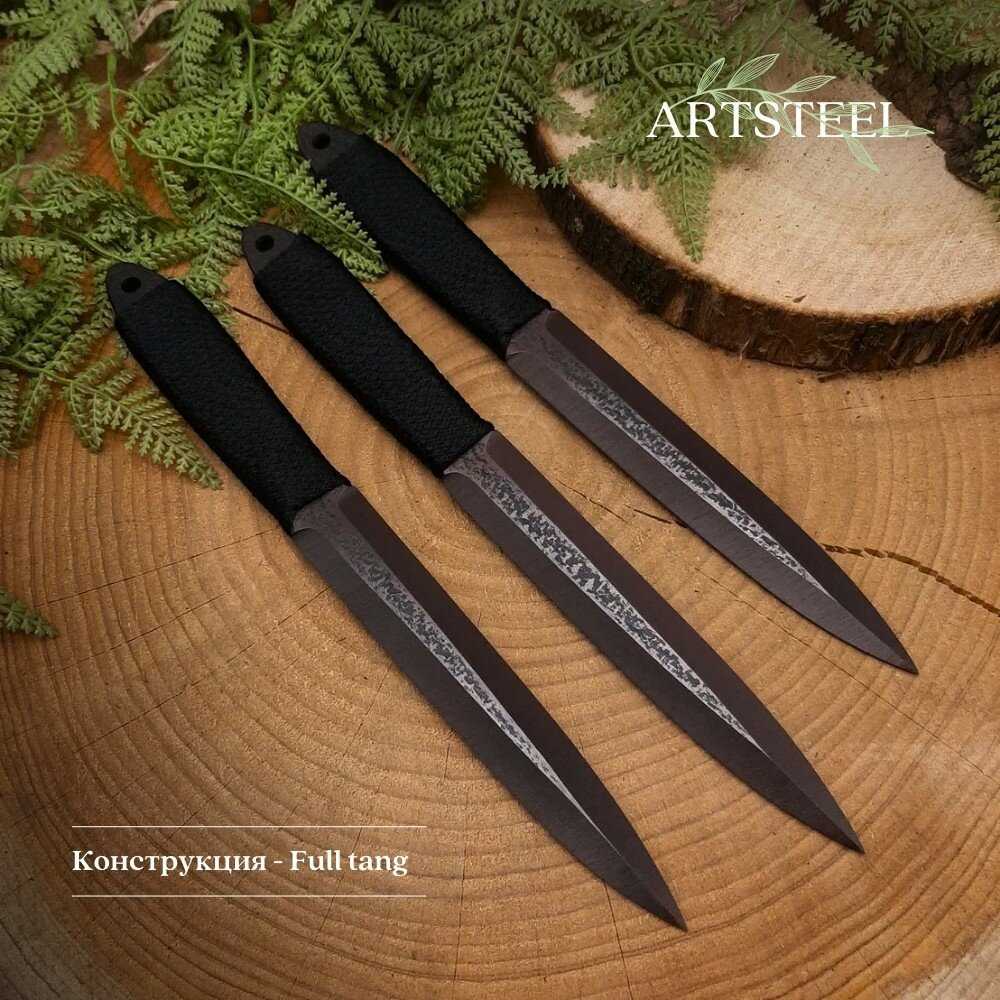 Набор ножей Ворсма Юст-1 фотография 29