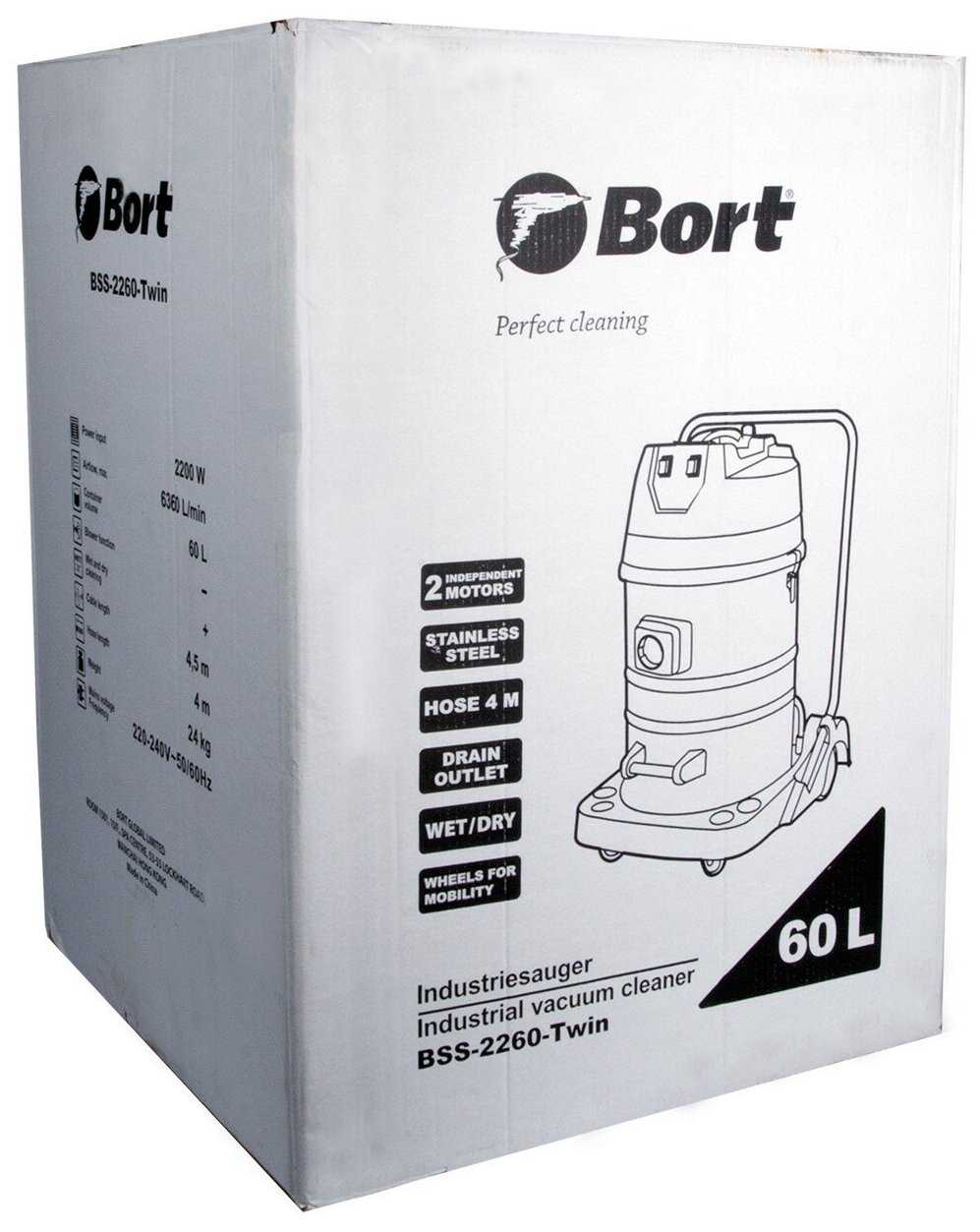 Пылесос промышленный Bort BSS-2260-Twin 60 л, 2200 Вт фотография 8