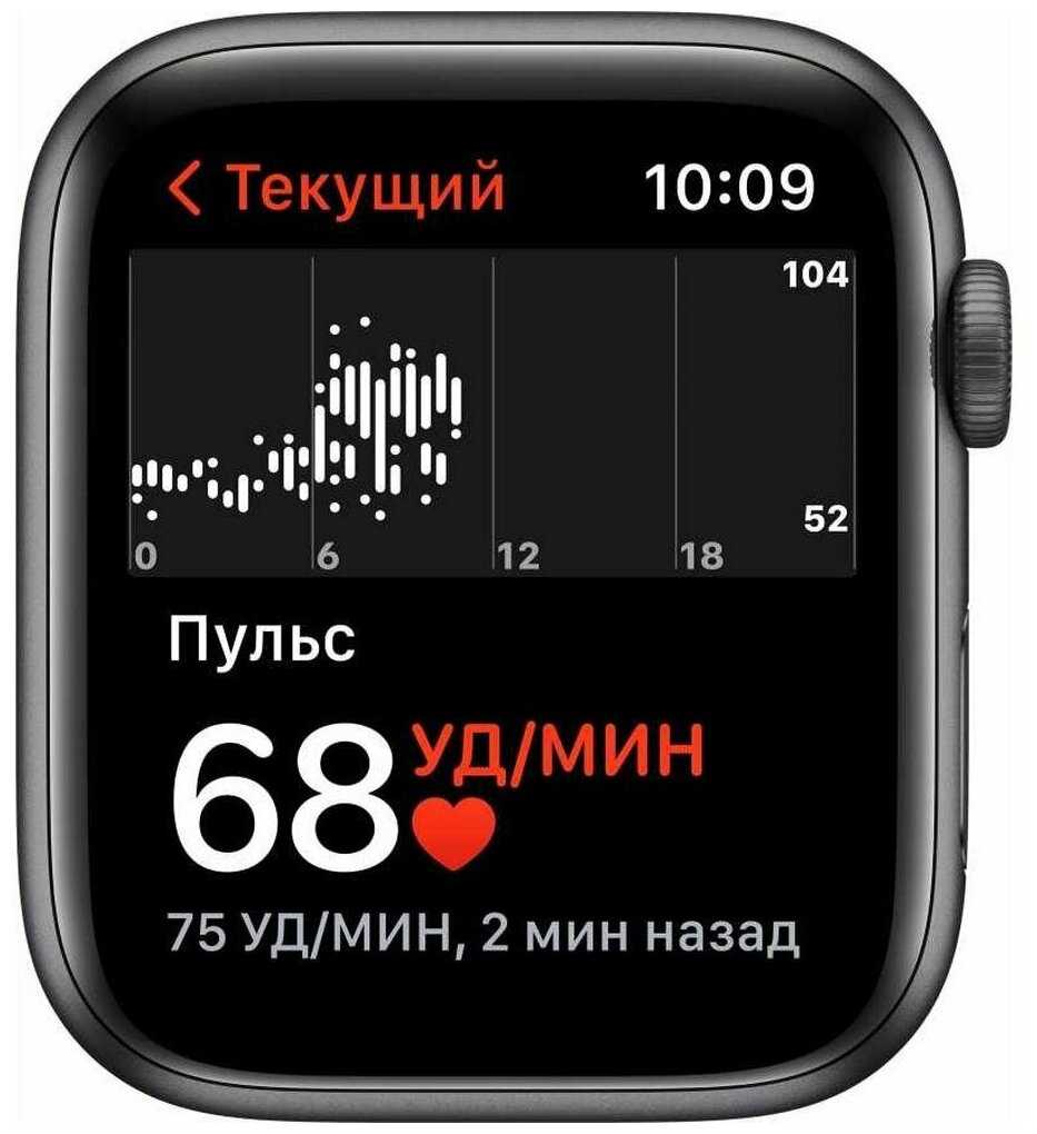 Apple Watch Nike SE GPS 40mm (MKQ33) фотография 4