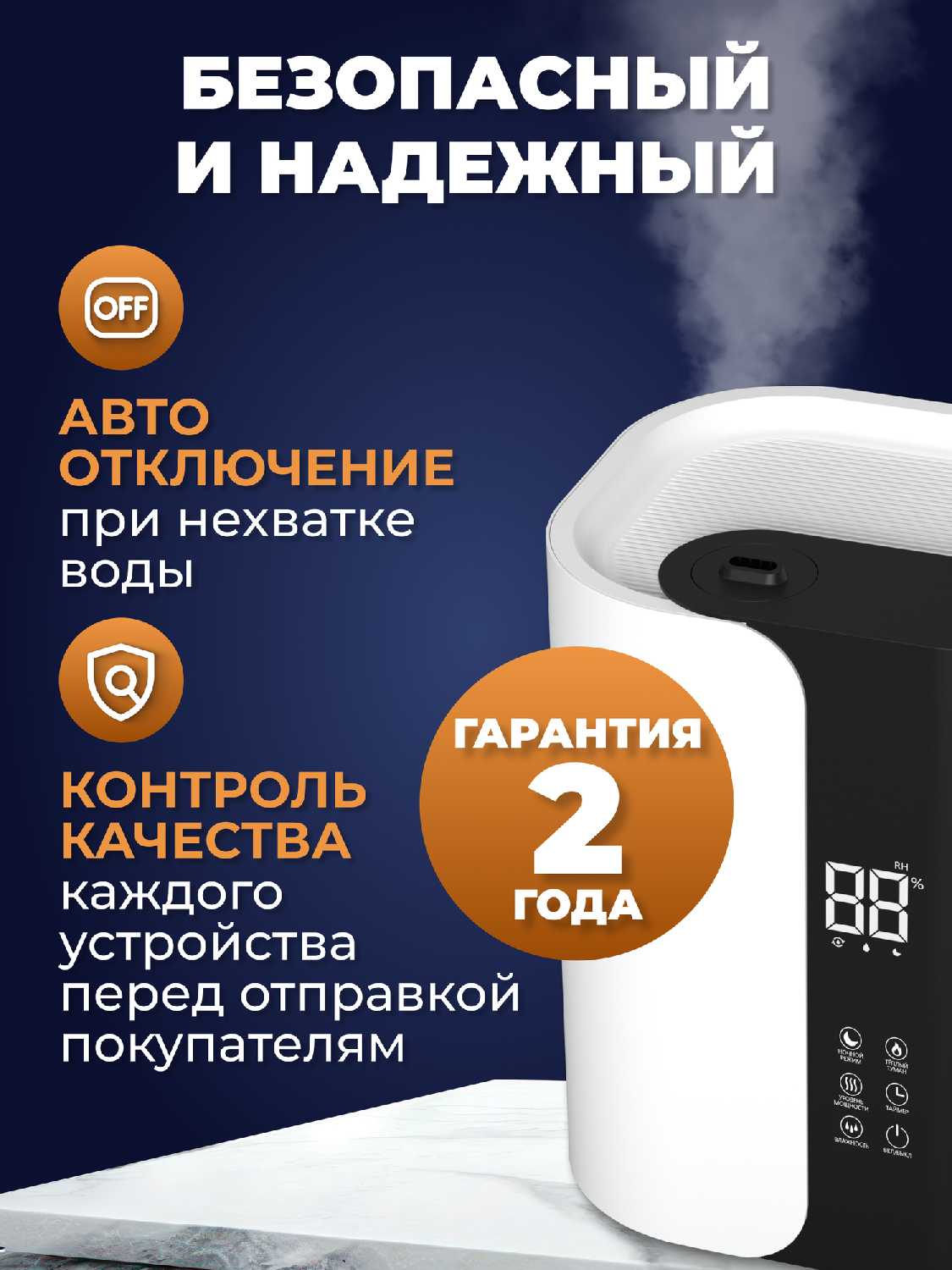 Увлажнитель воздуха ультразвуковой для дома аромадиффузор фотография 2