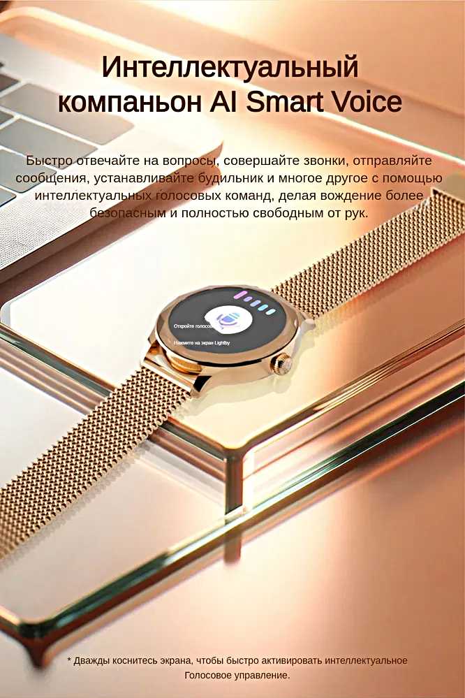 Смарт часы OD8 Умные часы PREMIUM Series (OD8) фотография 7