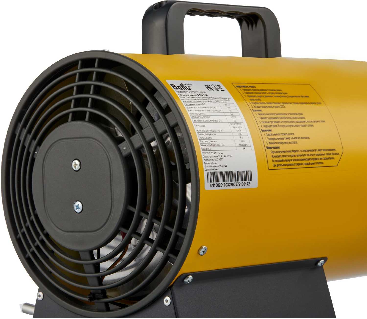 BHG-10L фотография 3