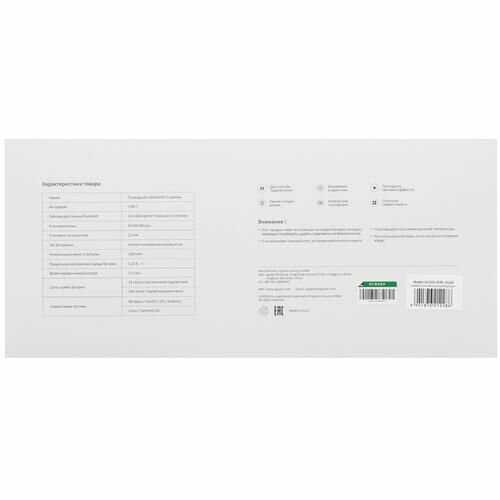 Клавиатура UGREEN KU102 (15228) фотография 14