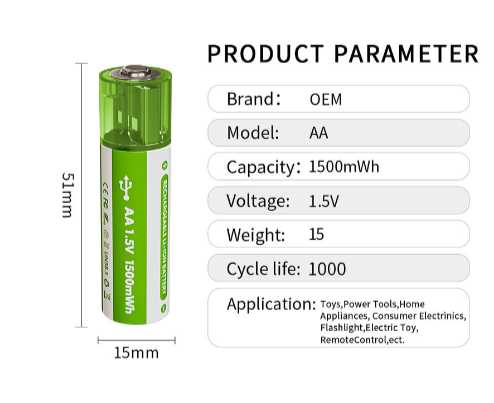 Аккумуляторные батарейки AAA 1,5V 600 mWh (2 шт.) фотография 9