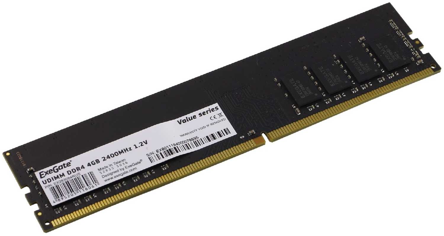 Оперативная память ExeGate Value 4 ГБ DDR4 DIMM CL17 (EX283084RUS)