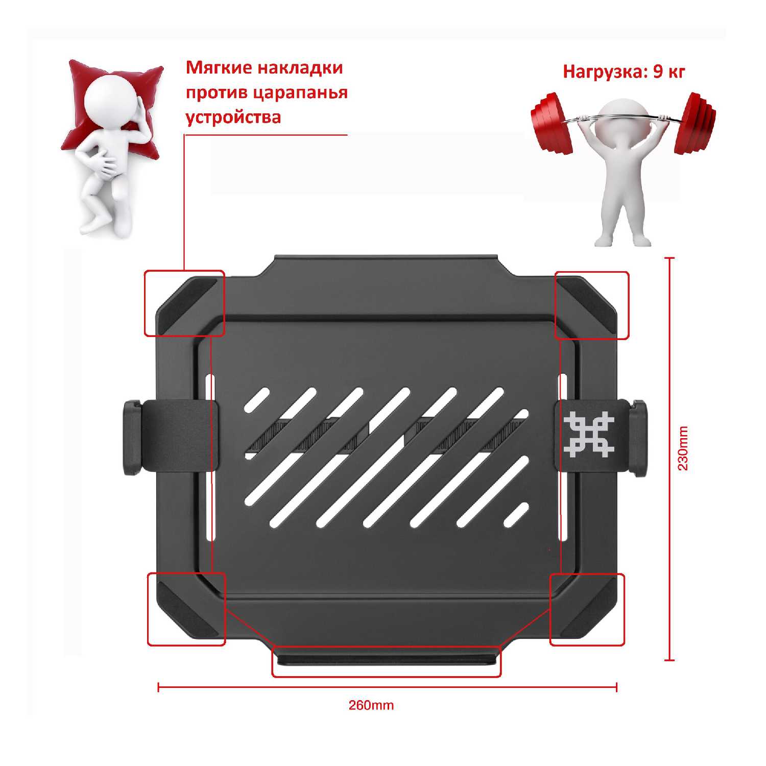 Подставка на крепление VESA для ноутбуков, планшетов Uniteki Подставка на крепление VESA (DMN08) фотография 1