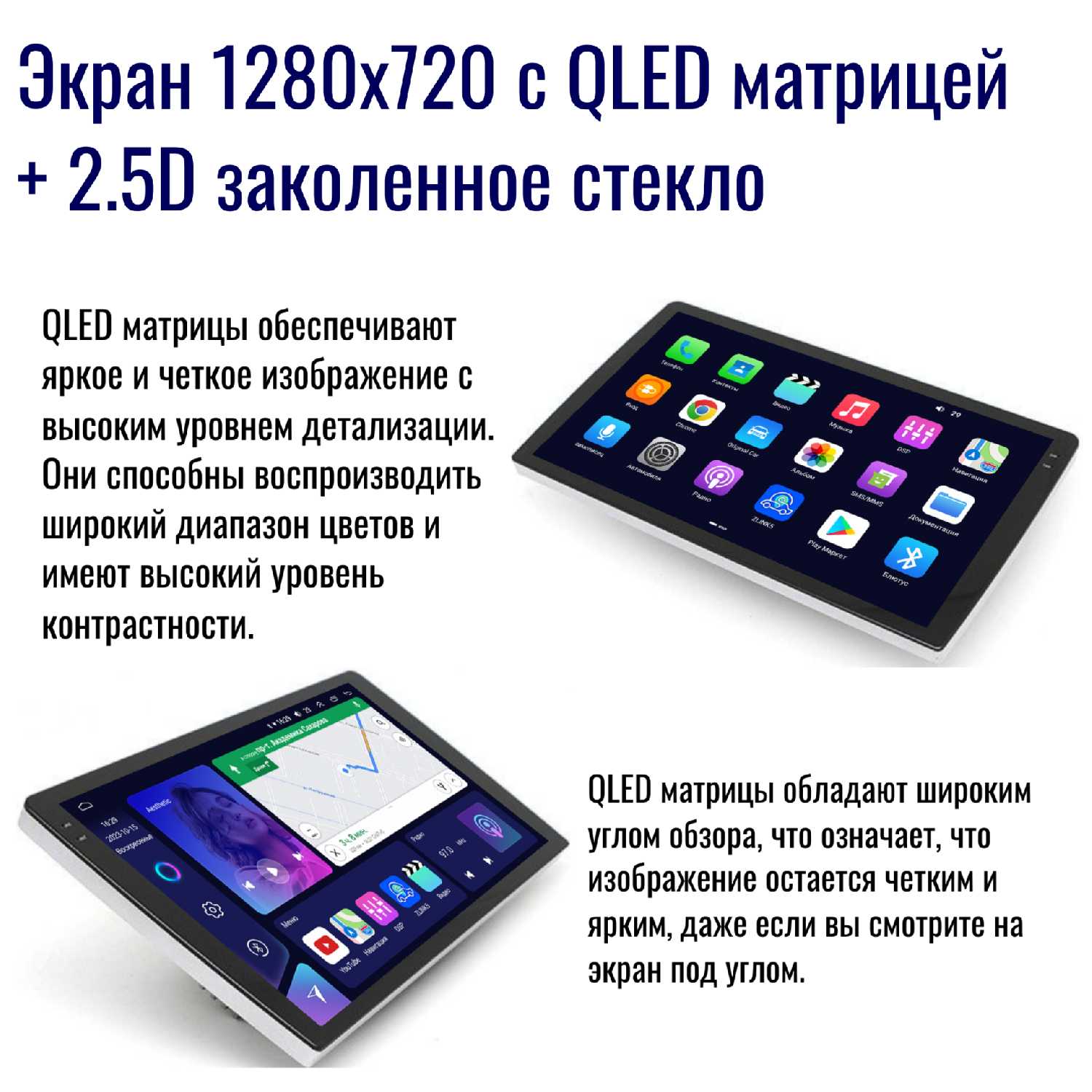 Автомагнитола Pioneer Android (4 ядер 1Gb+32Gb, 9 дюймов) фотография 11