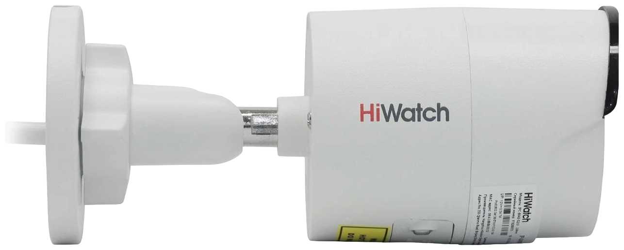 Камера видеонаблюдения HiWatch IPC-B042-G2/U фотография 1