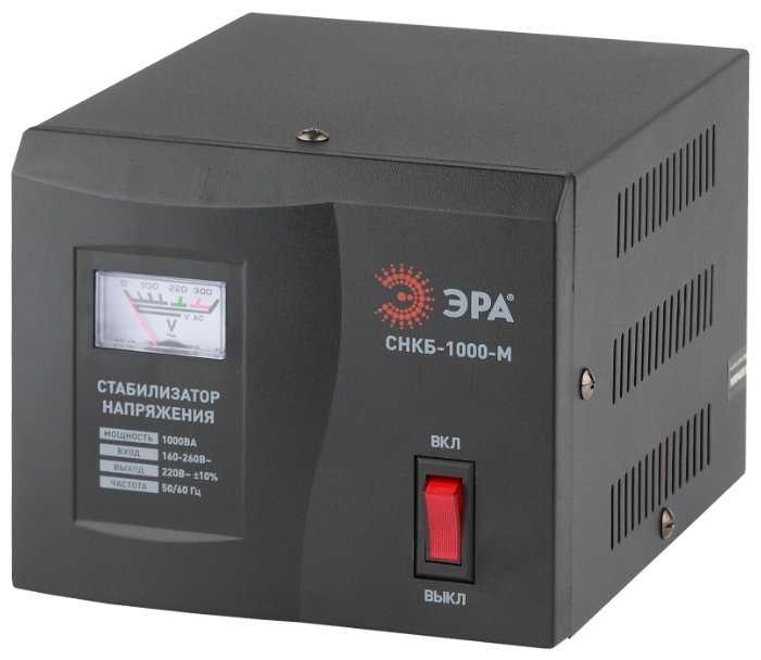 Стабилизатор напряжения однофазный ЭРА СНКБ-1000-М (1 кВт)