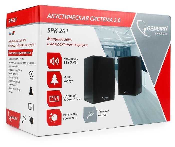 Акустическая Система Gembird SPK-201 фотография 3