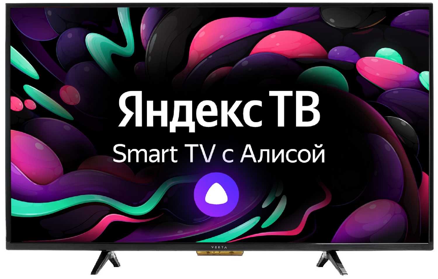 Телевизор Vekta LD-43SF4815BS