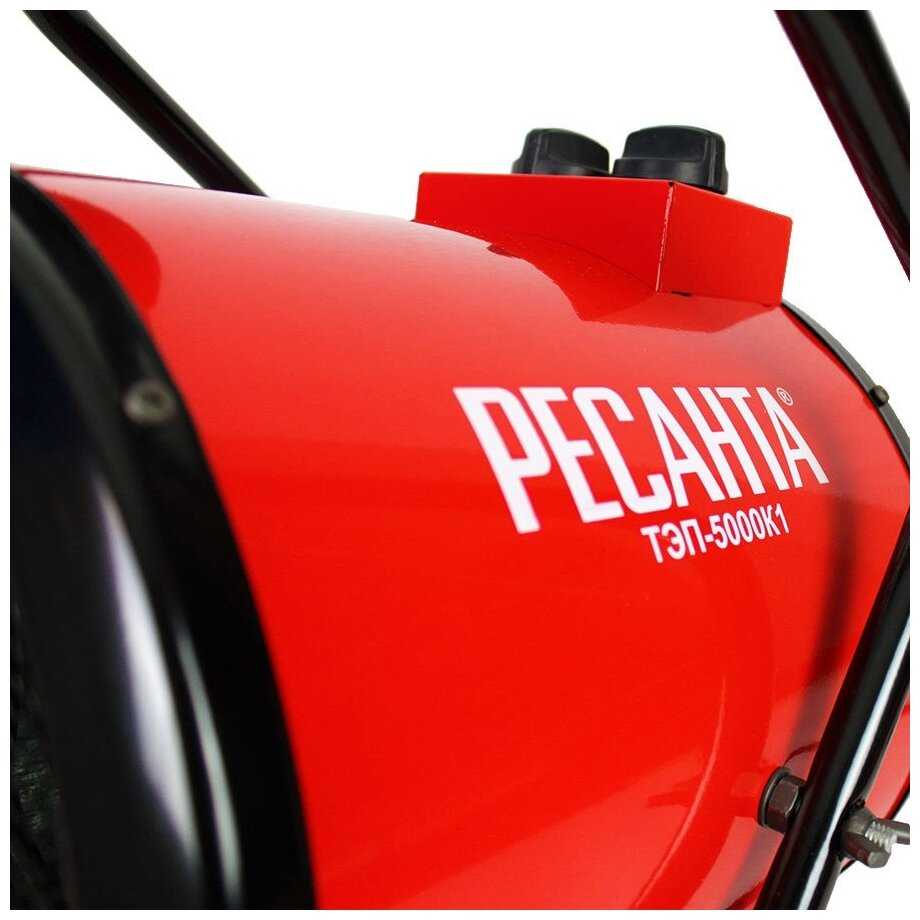 Тепловентилятор РЕСАНТА ТЭП-5000К1 фотография 13