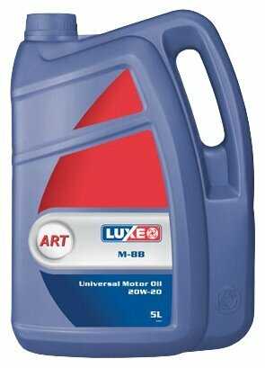 Минеральное моторное масло LUXE Standart ART М-8В 20W-20 фотография 2