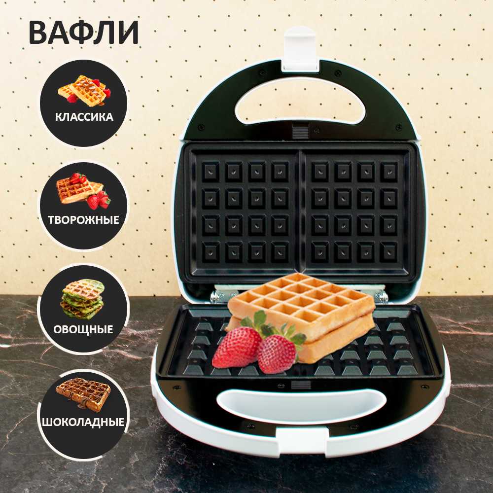 Мультипекарь-вафельница Kelli KL-1701 фотография 4