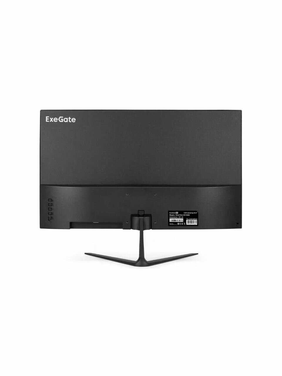 Монитор ExeGate SmartView EH1500A фотография 8