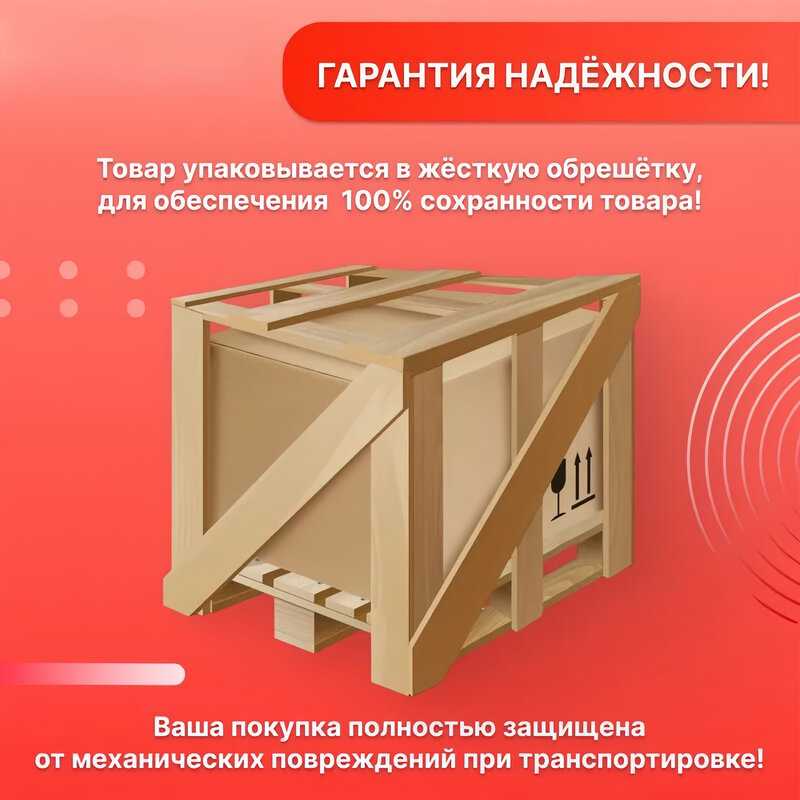 Раковина Vincea VWB-6S112MW фотография 7