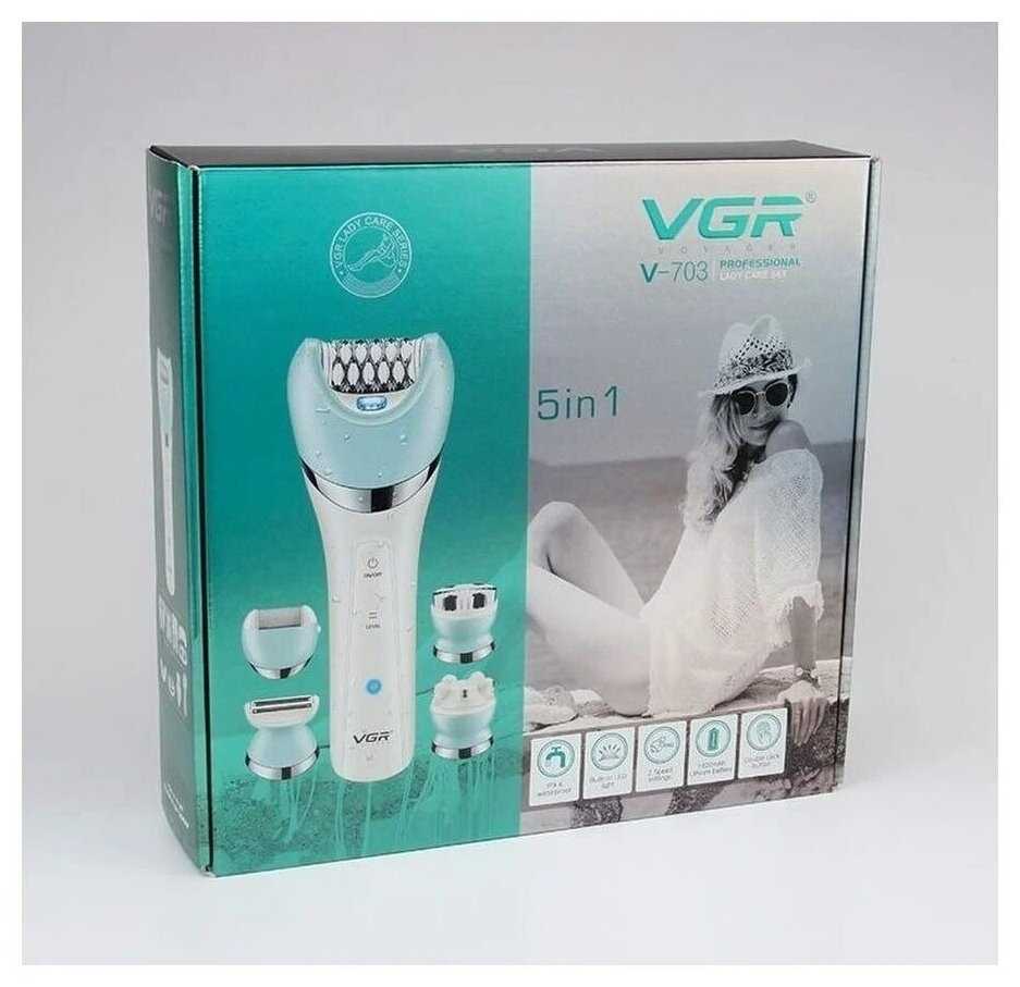 Эпилятор VGR V703IPRO фотография 5