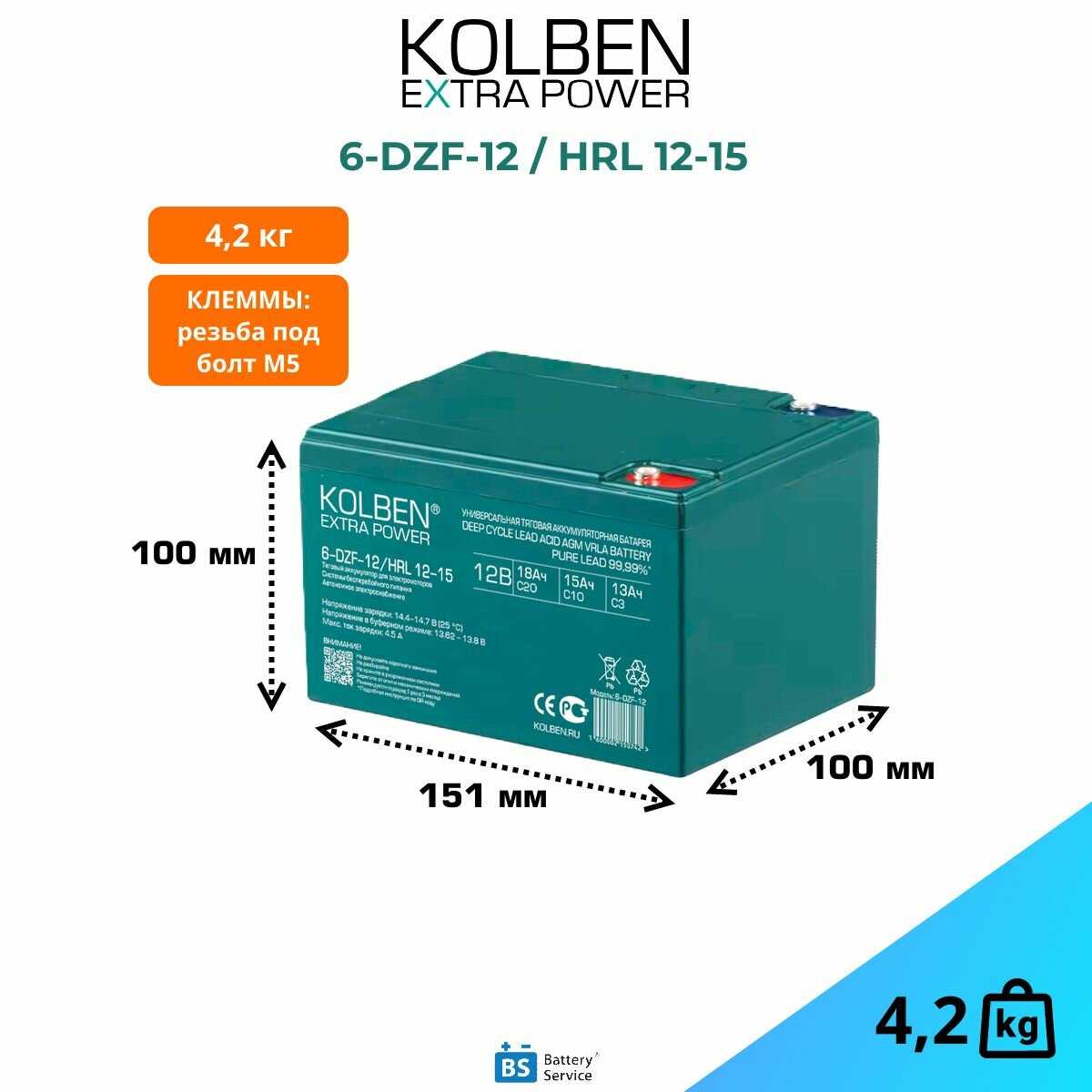 Аккумулятор KOLBEN 6-EVF-100 тяговый AGM фотография 22