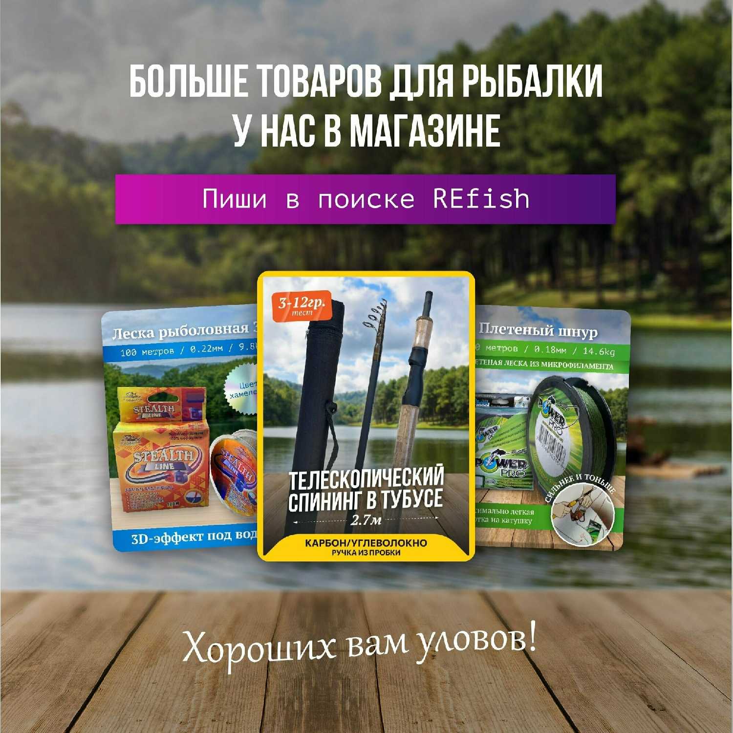 Катушка для рыбалки фидерная карповая для спиннинга для фидера / катушка рыболовная безынерционная / для удочка для рыбалки фотография 10
