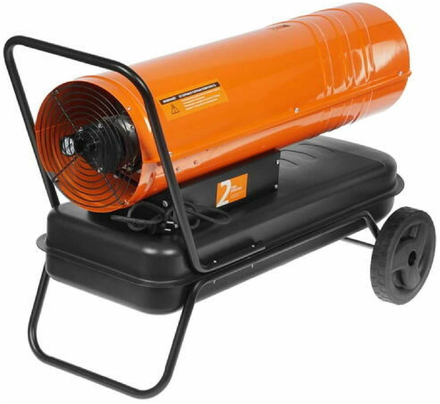 Дизельная тепловая пушка PATRIOT DTC 629 фотография 6