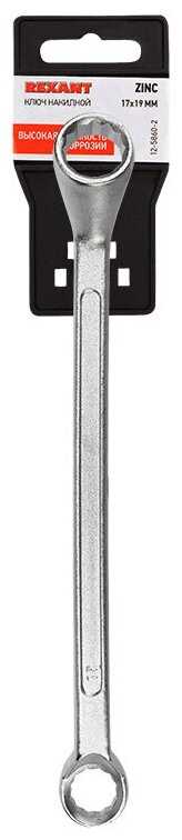 Ключ накидной REXANT 12-5860-2, 17 мм х 19 мм