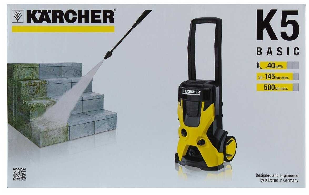Мойка высокого давления KARCHER K 5 Basic (1.180-580.0) фотография 9