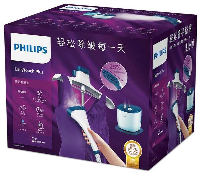 Отпариватель Philips GC516/20 EasyTouch Plus фотография 11