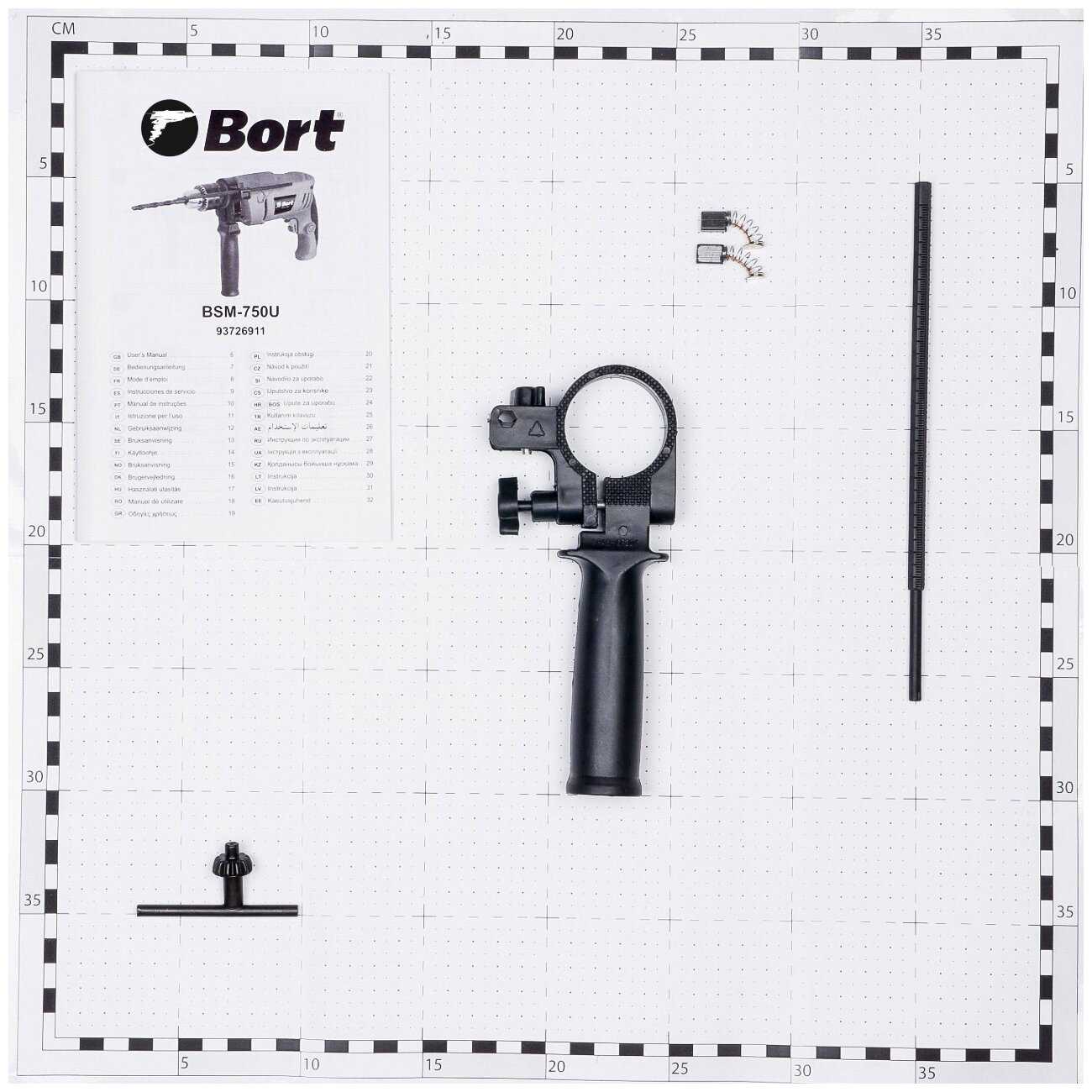 Миксер строительный Bort BSM-750U фотография 10