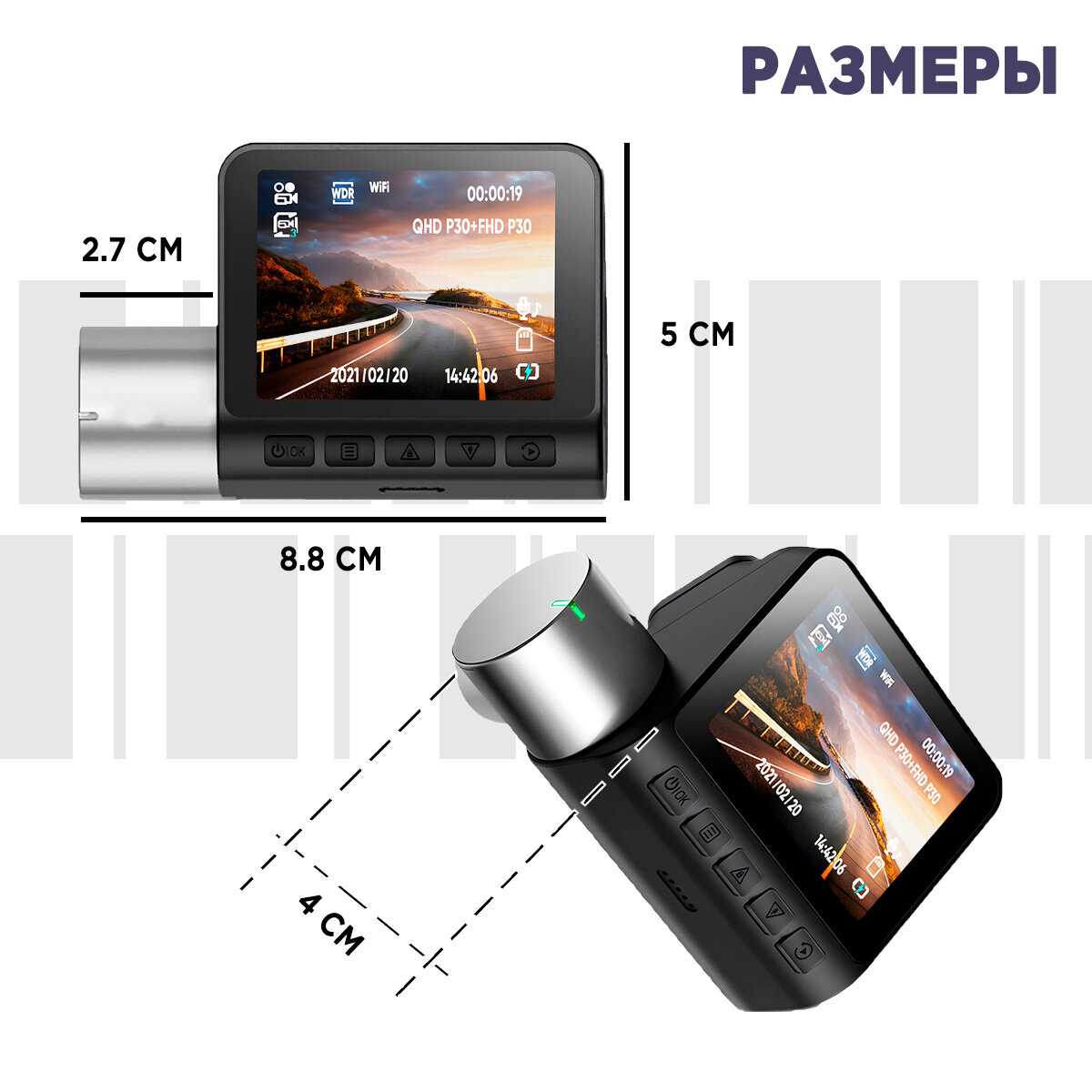Автомобильный видеорегистратор KIBERLI LI 2 64 Гб WI-Fi датчик движения G-сенсор фотография 13