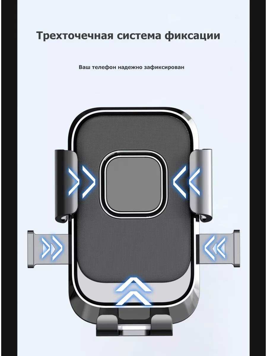 Аксессуары Без бренда Держатель для телефона на велосипед фотография 7