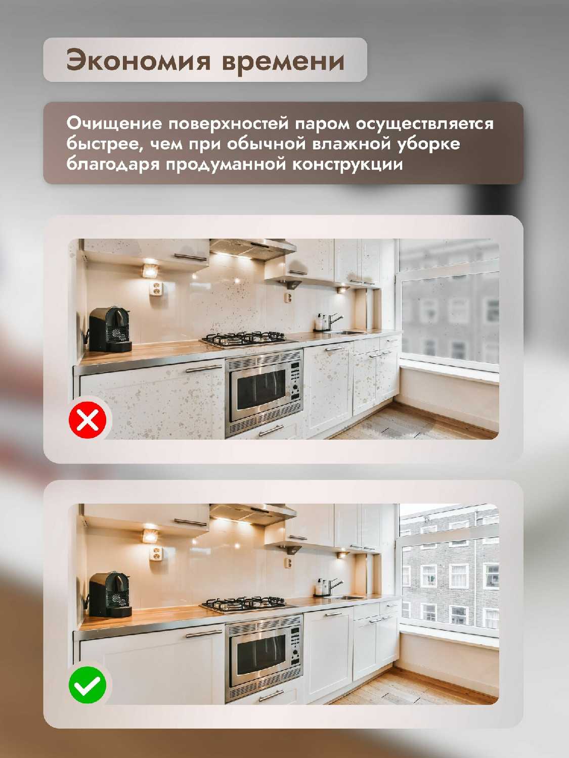 Пароочиститель Dumont DMSC-1051 1000 Вт, до 3 бар, резервуар 300 мл фотография 2