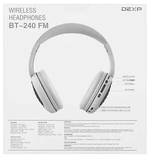 Bluetooth-гарнитура DEXP BT-240 FM фотография 3