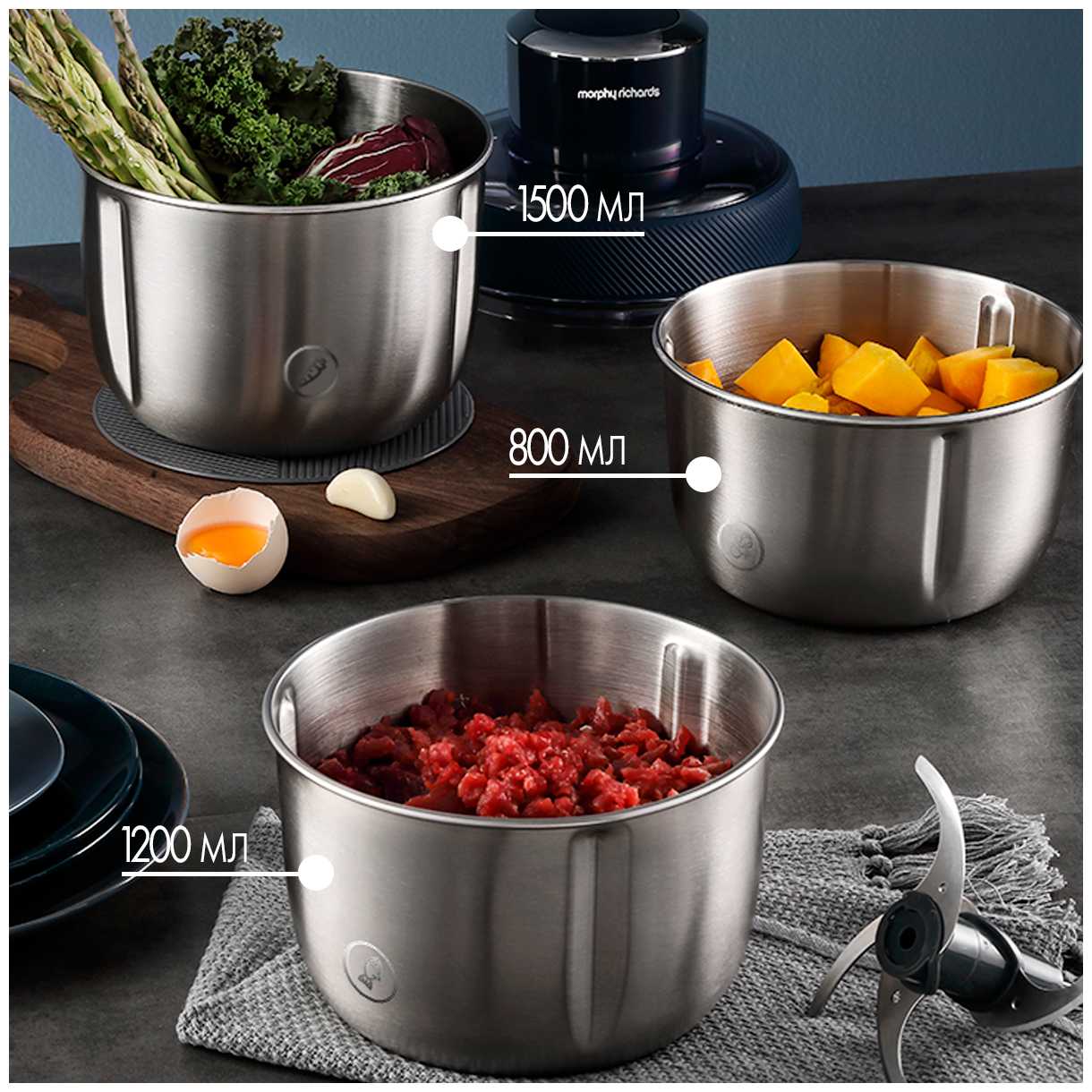 Компактный мини комбайн Morphy Richards фотография 3