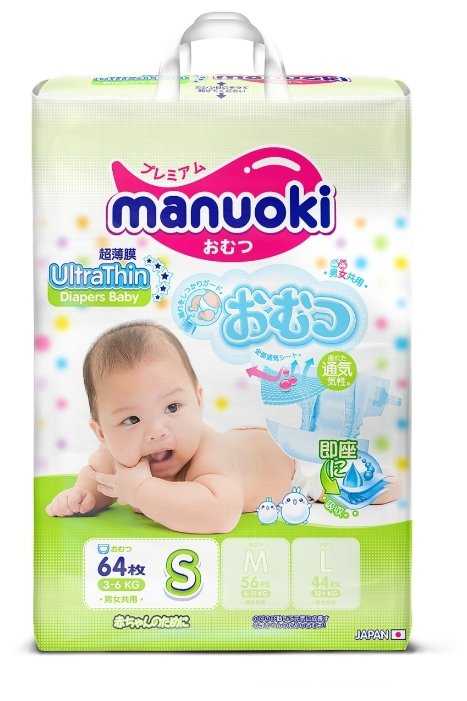 Manuoki подгузники UltraThin S, 3-6 кг