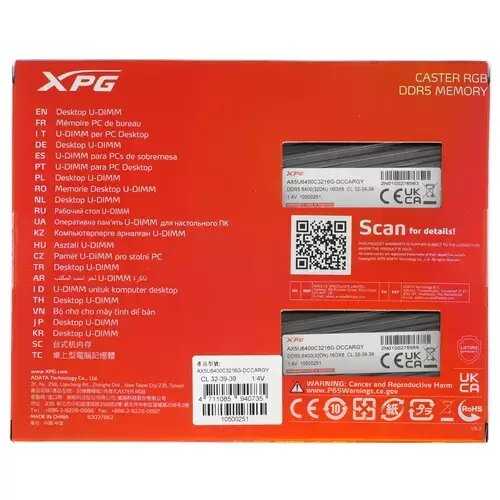 Оперативная память ADATA XPG CASTER RGB DDR5 6400 МГц (AX5U6400C3216G-DCCARGY) фотография 10