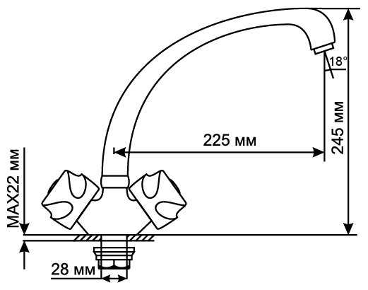 Смеситель Mixline ML01-03, вентильный фотография 1